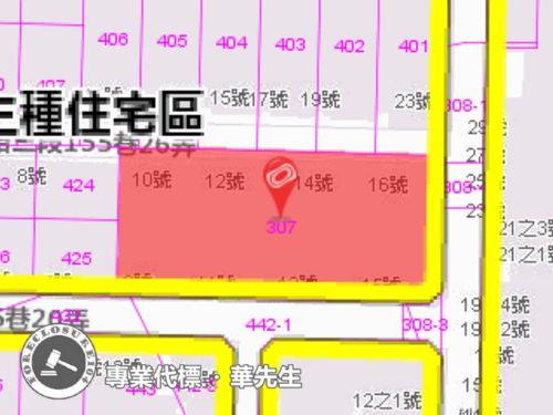 台北松山公寓法拍-8