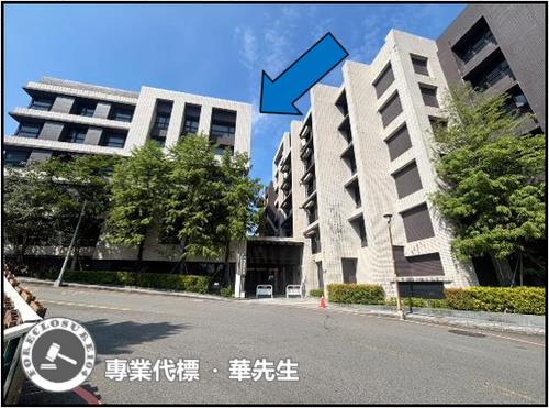 汐止華廈法拍-1