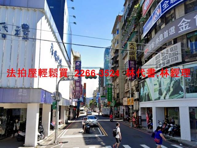 板橋法拍公寓-6