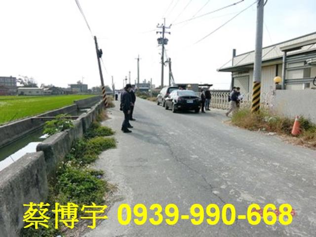 二林鎮新華巷法拍屋