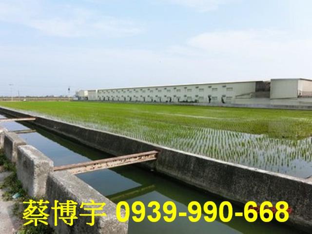 二林鎮新華巷法拍屋