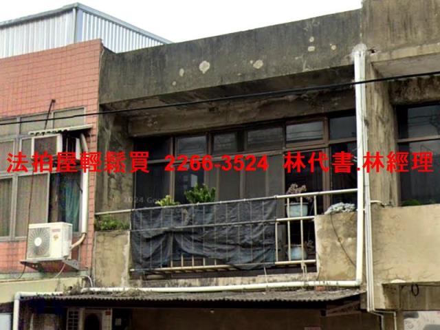 桃園透天法拍-3