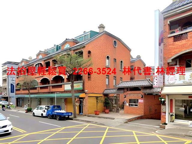 桃園中壢透天法拍-5