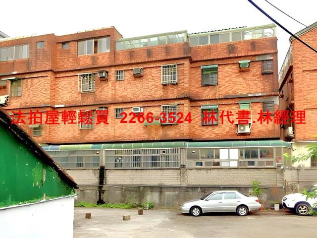 桃園中壢透天法拍-8