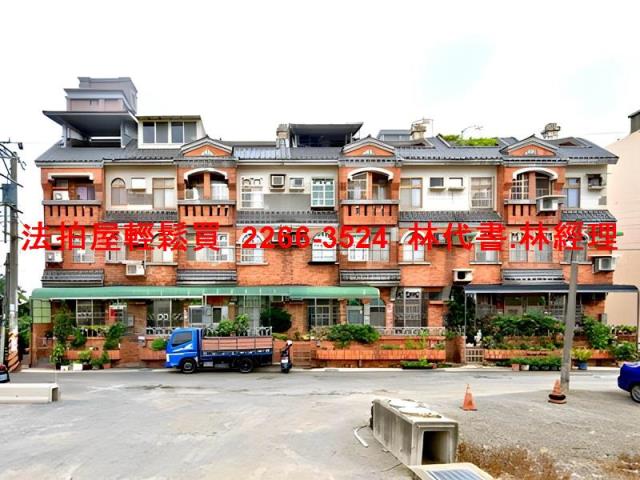 桃園中壢透天法拍-9