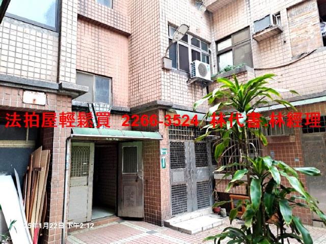 桃園觀音公寓拍賣-5