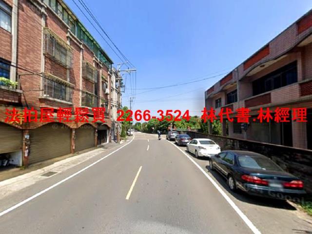 平鎮透天拍賣-10