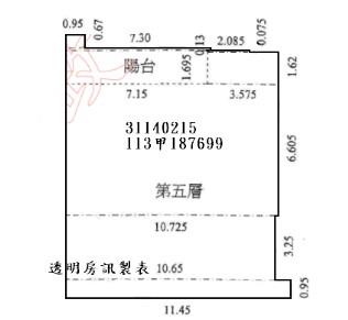 台北大樓拍賣-9