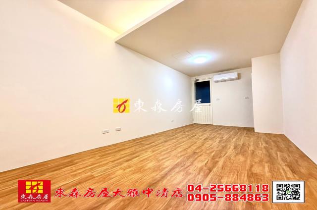 台中大雅華廈-7