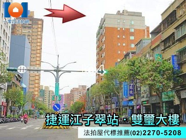 板橋法拍大樓-3