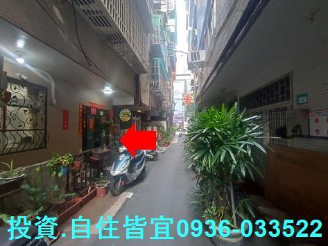 板橋公寓法拍-3