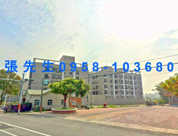 安南公寓拍賣-4