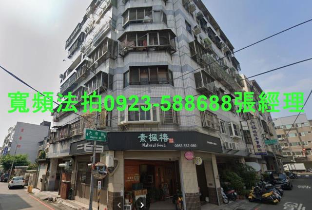 台中西屯法拍華廈-1