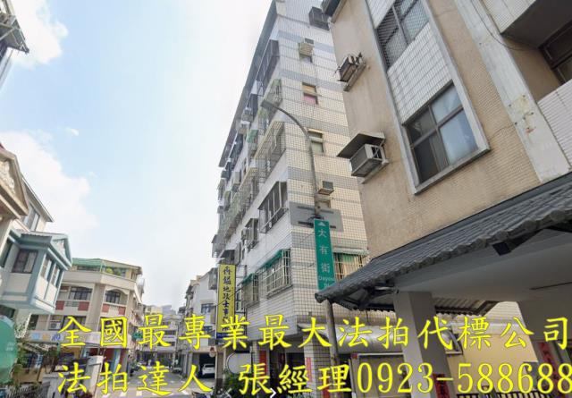 西屯華廈法拍-2