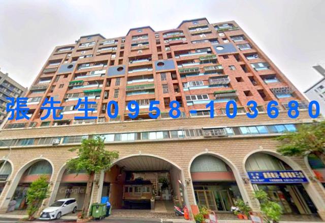 安平大樓法拍-1