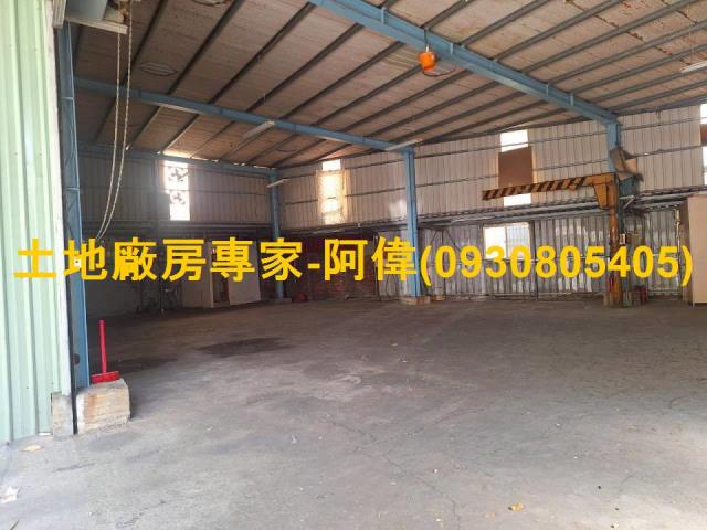 三民區廠房-1