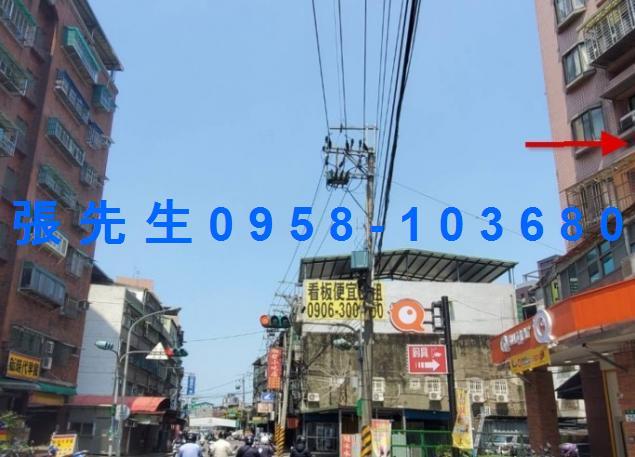 新北法拍大樓-3