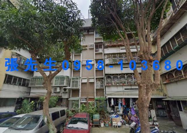 台北公寓法拍-1