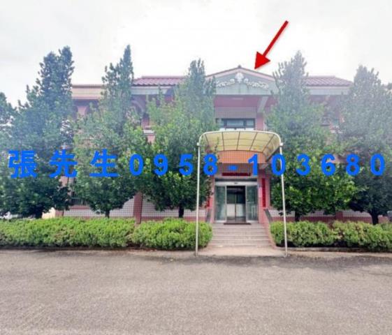 彰化和美法拍透天-3