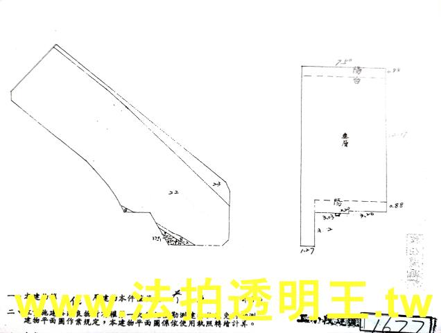 台北中山區公寓拍賣-5