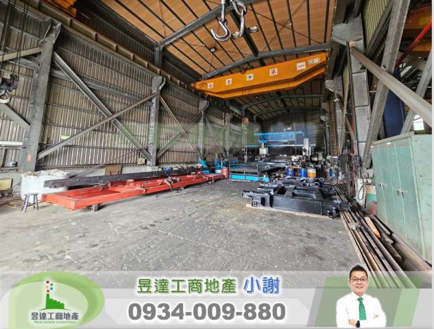 八德廠房-1