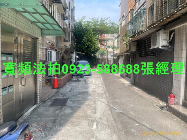 台北公寓法拍-4