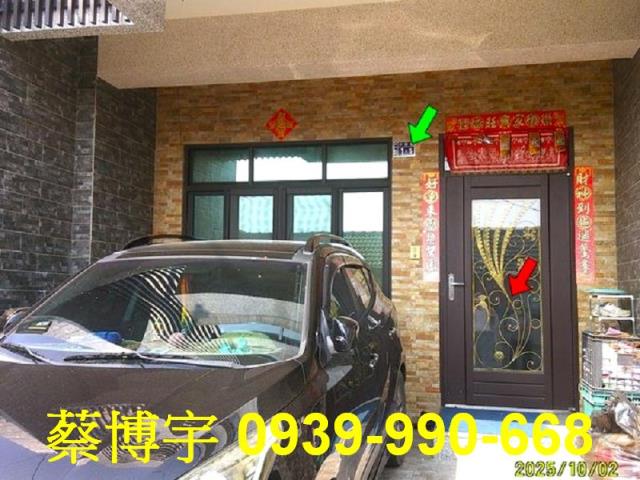 溪州中寮巷法拍屋透天