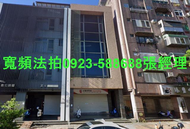 宜蘭透天法拍-1