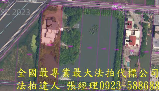 宜蘭透天拍賣-3