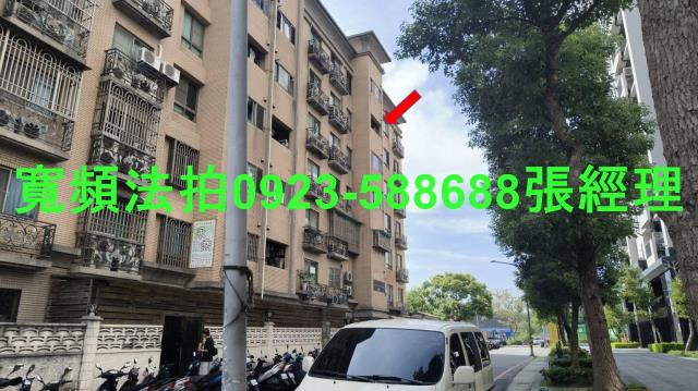 桃園區法拍華廈-2