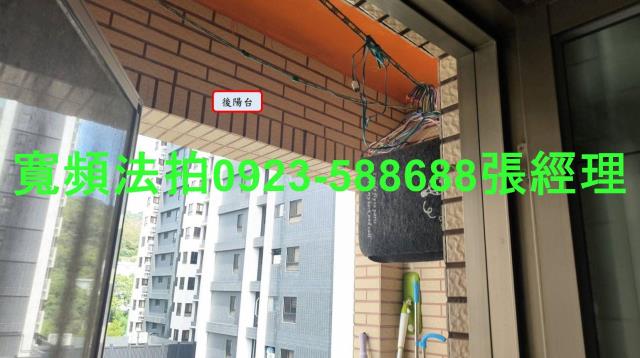 桃園區法拍華廈-7