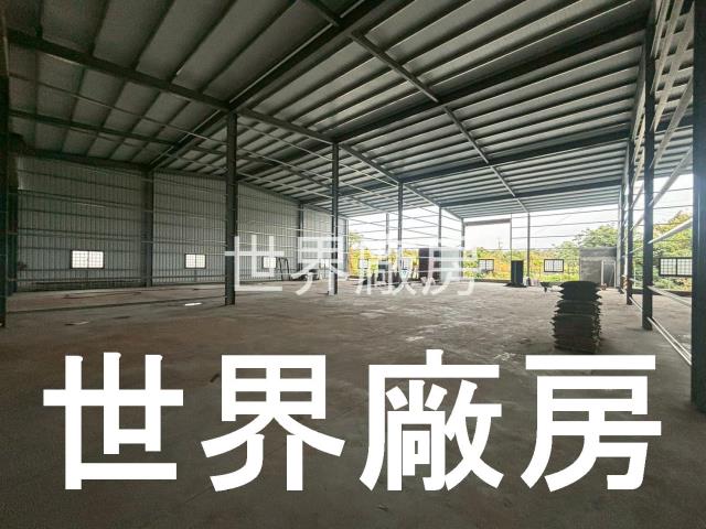 台南廠房-1