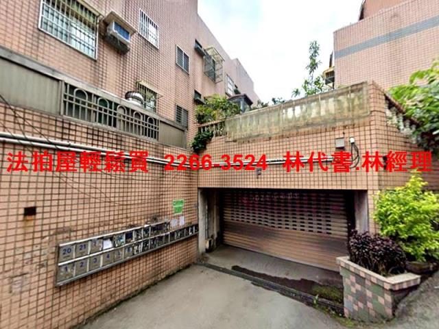 桃園龍潭法拍透天-6