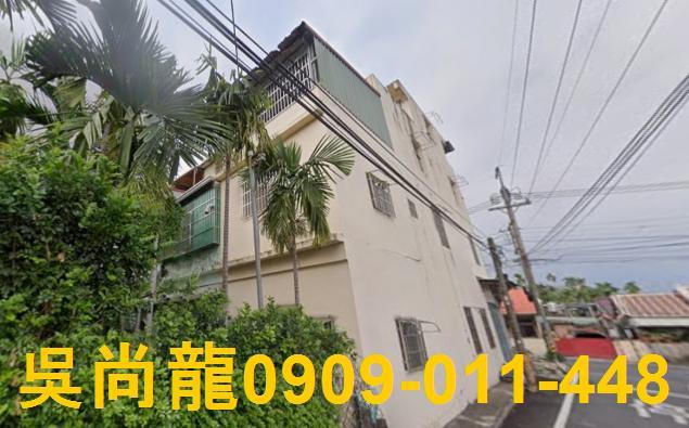 內埔透天拍賣-4