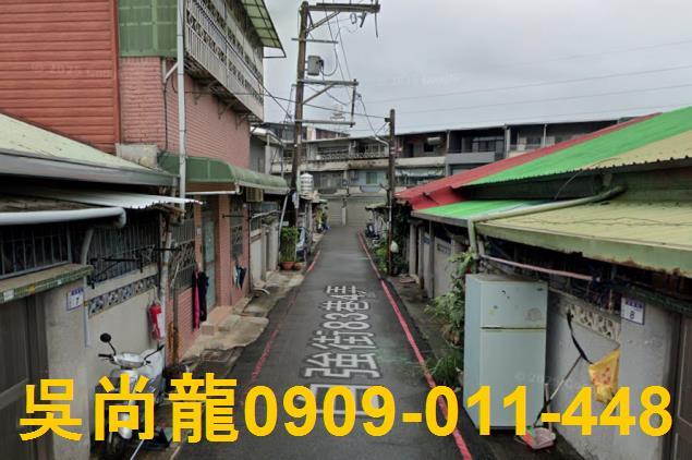 大溪透天法拍-2