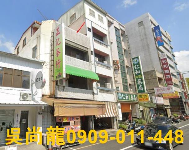 北斗法拍透天-4