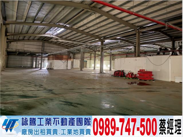 桃園廠房-2