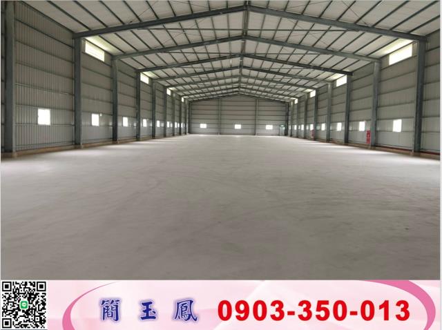 桃園大園廠房-1