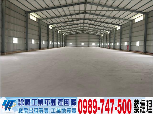 桃園大園廠房-1