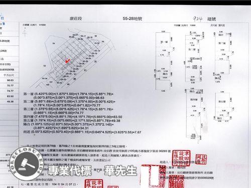 桃園法拍透天-7
