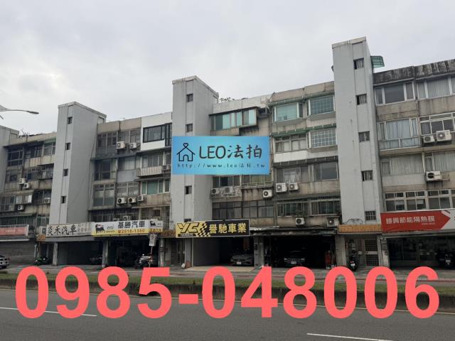 台北法拍公寓-4