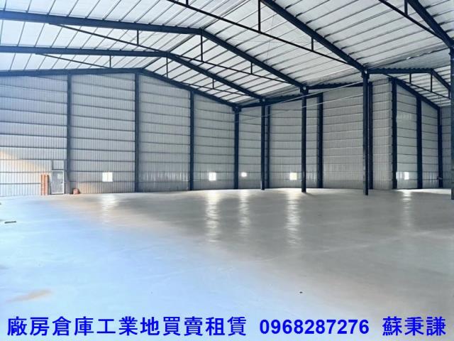 新北三峽廠房-3