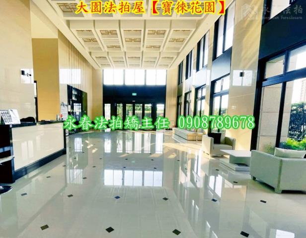 桃園大園法拍大樓-4