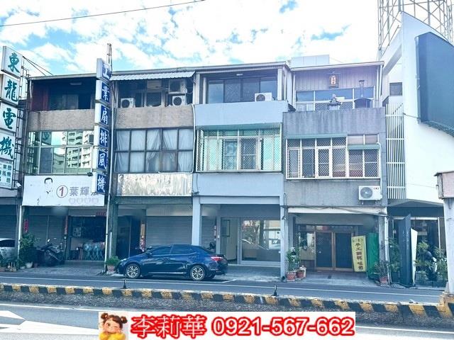 台南東區店面-1