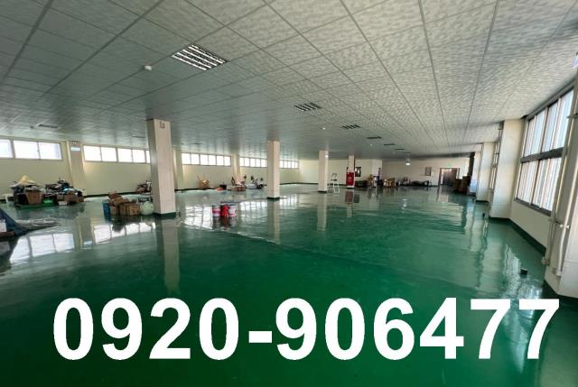 桃園蘆竹廠房-1