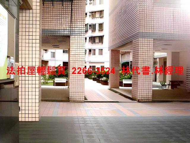 三芝法拍店面-7