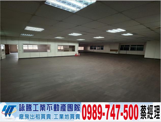 桃園龍潭廠房-1