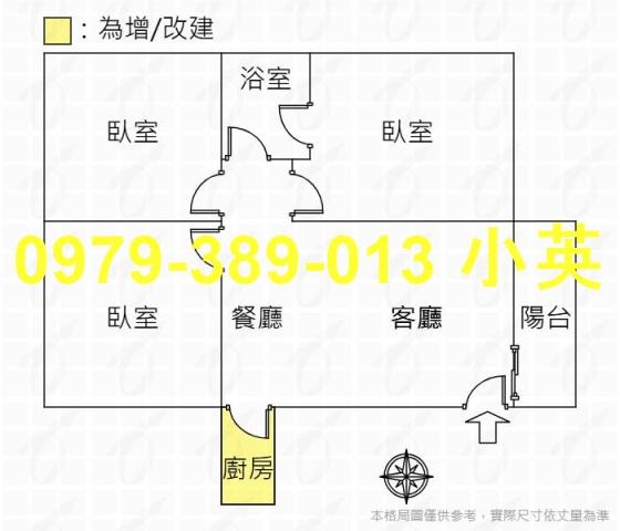 台南南區華廈-5