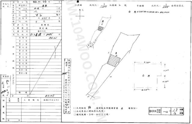 豐原拍賣大樓-2
