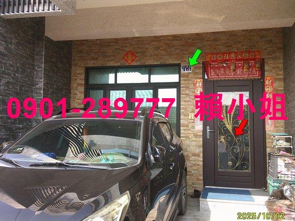 彰化溪州透天法拍-3